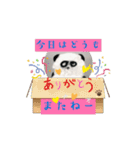 あったかパンダくん2（個別スタンプ：9）