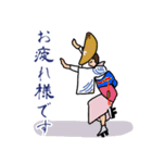 盆踊り（個別スタンプ：4）