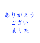 推しがカラフルな人の為のスタンプ【敬語】（個別スタンプ：7）