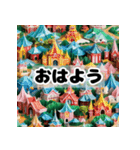 日本の有名な観光地（個別スタンプ：1）