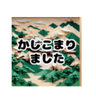 日本の有名な観光地（個別スタンプ：14）