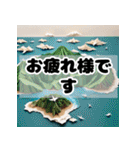 日本の有名な観光地（個別スタンプ：16）