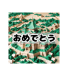 日本の有名な観光地（個別スタンプ：21）