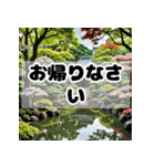 日本の有名な観光地（個別スタンプ：27）