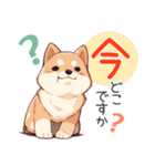 敬語で柴犬だいすき（個別スタンプ：6）