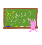 黒板文字風ビジネス敬語スタンプ（うさぎ）（個別スタンプ：1）