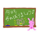 黒板文字風ビジネス敬語スタンプ（うさぎ）（個別スタンプ：2）