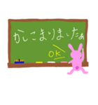 黒板文字風ビジネス敬語スタンプ（うさぎ）（個別スタンプ：4）