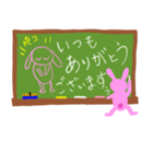 黒板文字風ビジネス敬語スタンプ（うさぎ）（個別スタンプ：13）