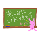 黒板文字風ビジネス敬語スタンプ（うさぎ）（個別スタンプ：23）