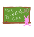 黒板文字風ビジネス敬語スタンプ（うさぎ）（個別スタンプ：27）