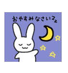 ゆるく生きたいうさぎ3(敬語)（個別スタンプ：2）