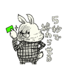 スパイMoff（個別スタンプ：31）