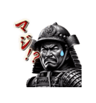 ギャル戦国武将（個別スタンプ：2）