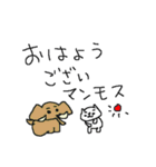 敬語！ダジャレ！猫！（個別スタンプ：1）