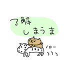 敬語！ダジャレ！猫！（個別スタンプ：12）