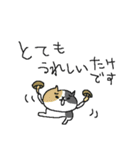 敬語！ダジャレ！猫！（個別スタンプ：15）