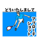 テニス用語でひとこと【Ver.2】（個別スタンプ：11）