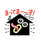 キモかわいいスタンプ作ってみました（個別スタンプ：36）