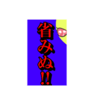 いろいろ✖️カオス✖️世紀末✖️パート3（個別スタンプ：1）