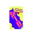 いろいろ✖️カオス✖️世紀末✖️パート3（個別スタンプ：19）