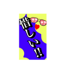 いろいろ✖️カオス✖️世紀末✖️パート3（個別スタンプ：28）