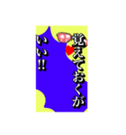 いろいろ✖️カオス✖️世紀末✖️パート3（個別スタンプ：30）