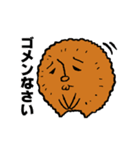 コロッケのコロ太（個別スタンプ：10）