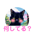 癒しの日常、黒猫Ver．（個別スタンプ：6）