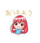 華火スタンプ（個別スタンプ：9）