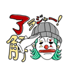 FOOL CLOWN のSTAY FOOL（個別スタンプ：3）