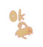猫かどうかも怪しいな【ネコ】（個別スタンプ：2）