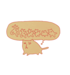 猫かどうかも怪しいな【ネコ】（個別スタンプ：9）