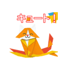 様々な行動の猫の折り紙風イラスト（個別スタンプ：7）