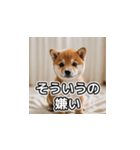 簡潔に伝える柴犬（個別スタンプ：10）