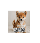 簡潔に伝える柴犬（個別スタンプ：28）