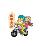 マキのバイクLIFE 第二弾（個別スタンプ：8）