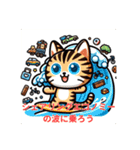 意識高い系の猫スタンプ3（個別スタンプ：18）