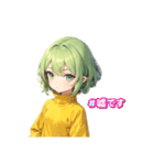 小さいシンプル緑髪女の子（個別スタンプ：3）