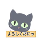 【毎日使える】グレーの猫ちゃん（個別スタンプ：10）