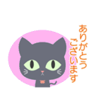 【毎日使える】グレーの猫ちゃん（個別スタンプ：11）