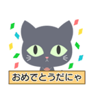 【毎日使える】グレーの猫ちゃん（個別スタンプ：16）