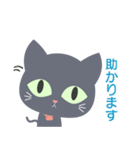 【毎日使える】グレーの猫ちゃん（個別スタンプ：33）