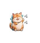 頭のでっかい猫 - 日々の記事（個別スタンプ：12）