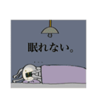 今世はうさぎ2（個別スタンプ：5）