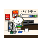 今世はうさぎ2（個別スタンプ：9）