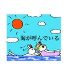 今世はうさぎ2（個別スタンプ：35）