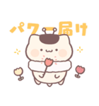 おにぎにゃん - 春（個別スタンプ：5）