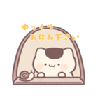 おにぎにゃん - 春（個別スタンプ：18）