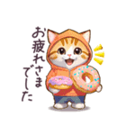 毎日使える パーカーねこ 敬語 日常 アニメ（個別スタンプ：18）